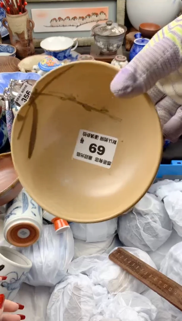 【闪购商品】瓷片69号九姑娘工艺品瓷器