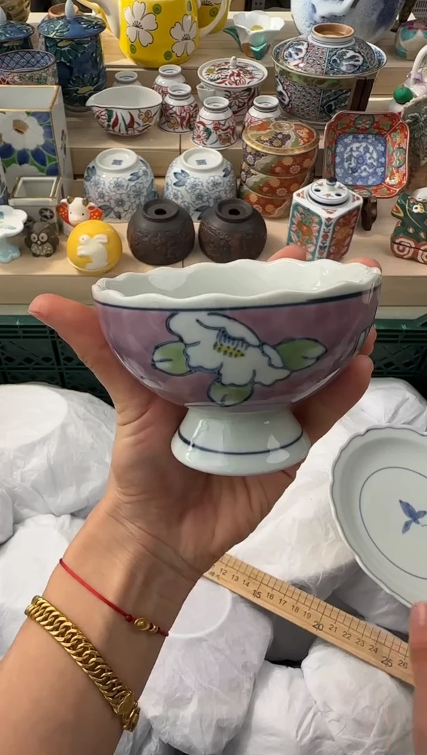 【闪购商品】瓷片 AAAAAAAAAAAAA