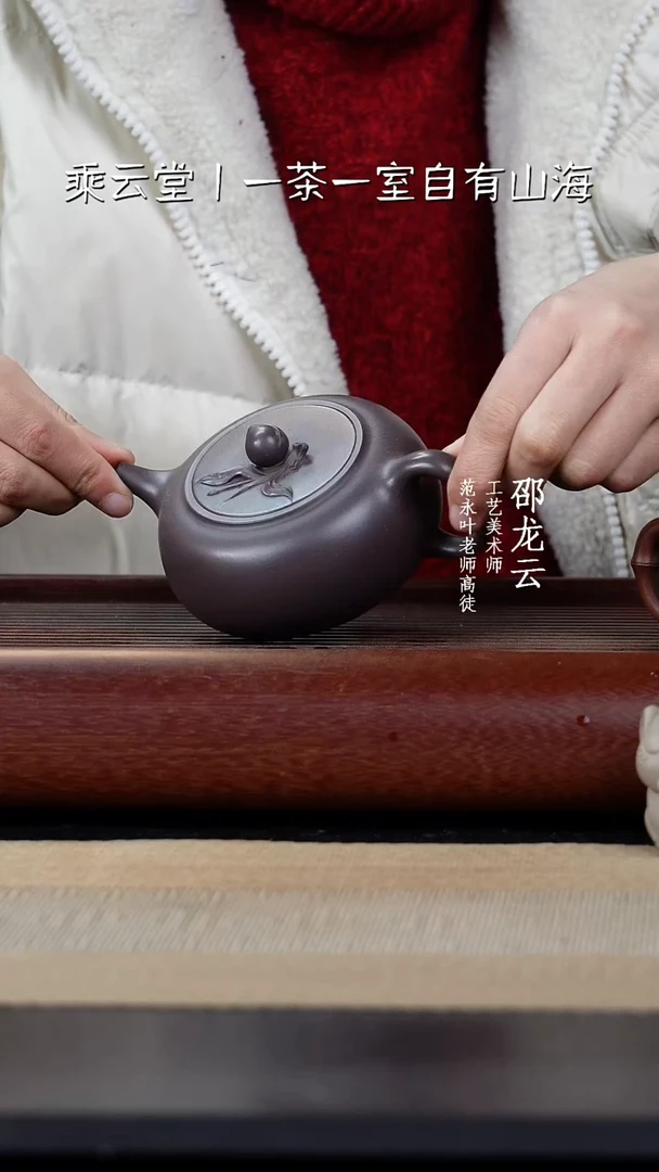 【闪购商品】紫砂茶杯888888888888888888