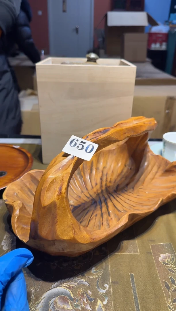 【闪购商品】瓷片650中古回流，一物一件