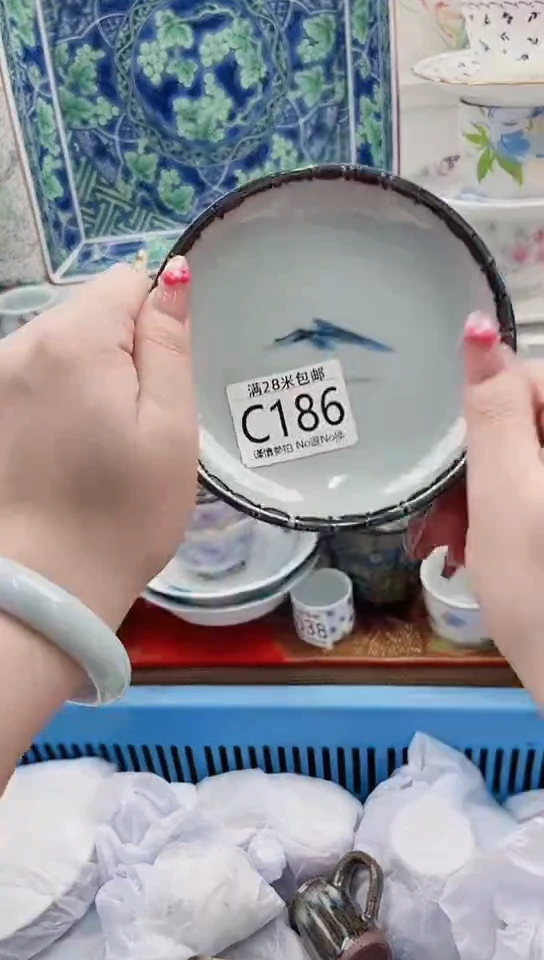 【闪购商品】C186****************