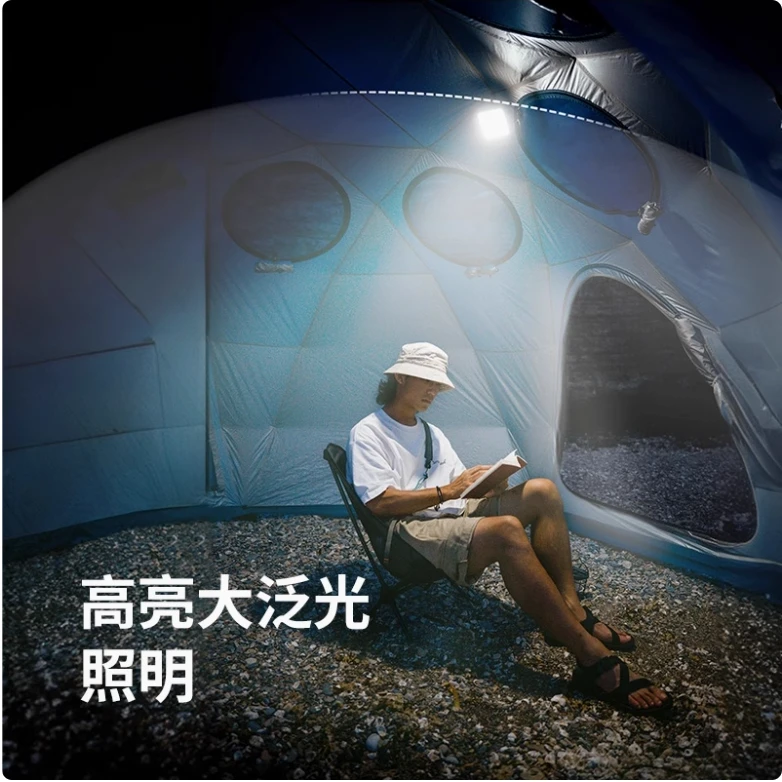 Naturehike挪客方月露营灯超长续航充电led户外灯防水照明营地灯