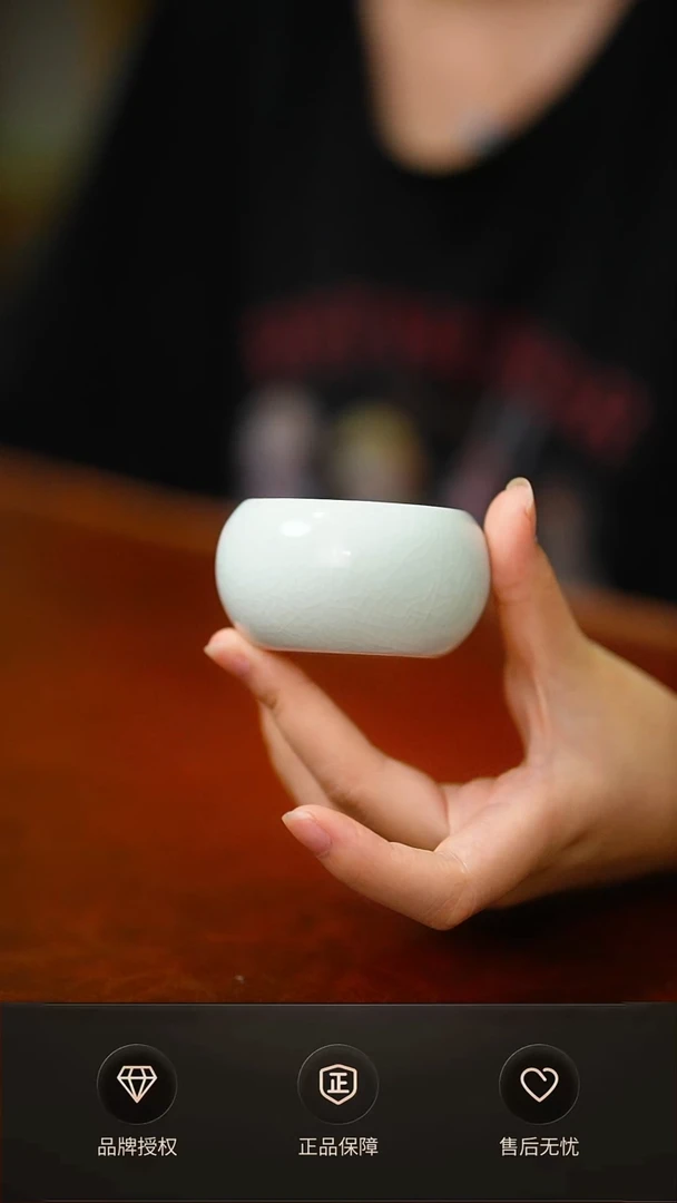 一级玉青小禅定杯