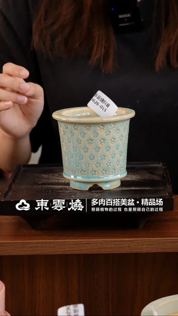 0626-015B礼帽 内口8