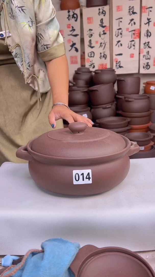 宜兴紫砂4升小火锅带圈圈的014