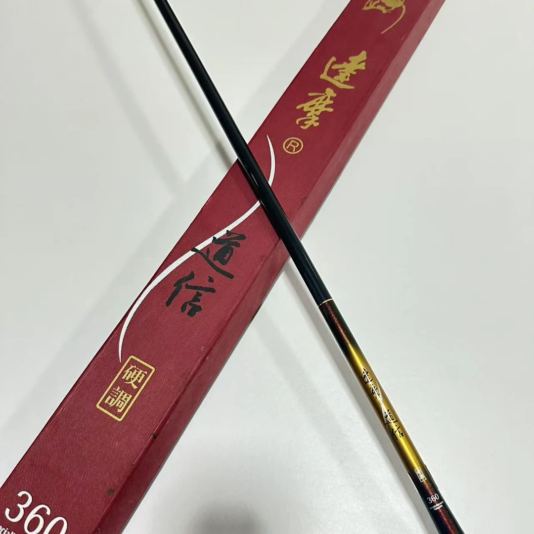 DAMOR/达摩道信硬钓鲫鲤台钓竿