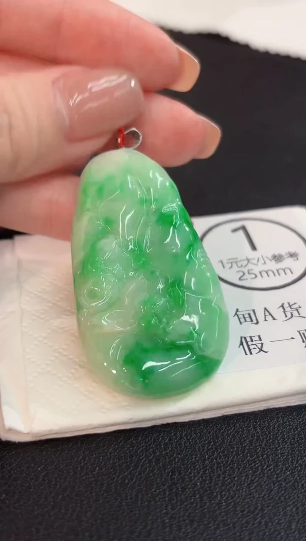 吊坠(不含链)18K金镶嵌翡翠 缅甸A货/支持复检/一件