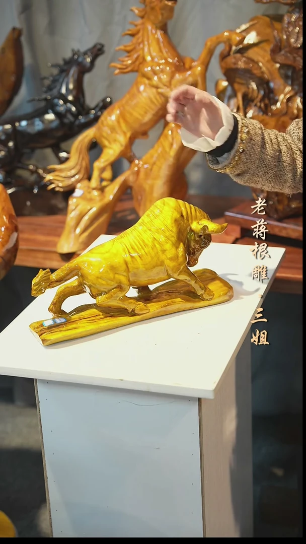 木金丝楠牛40-13-22