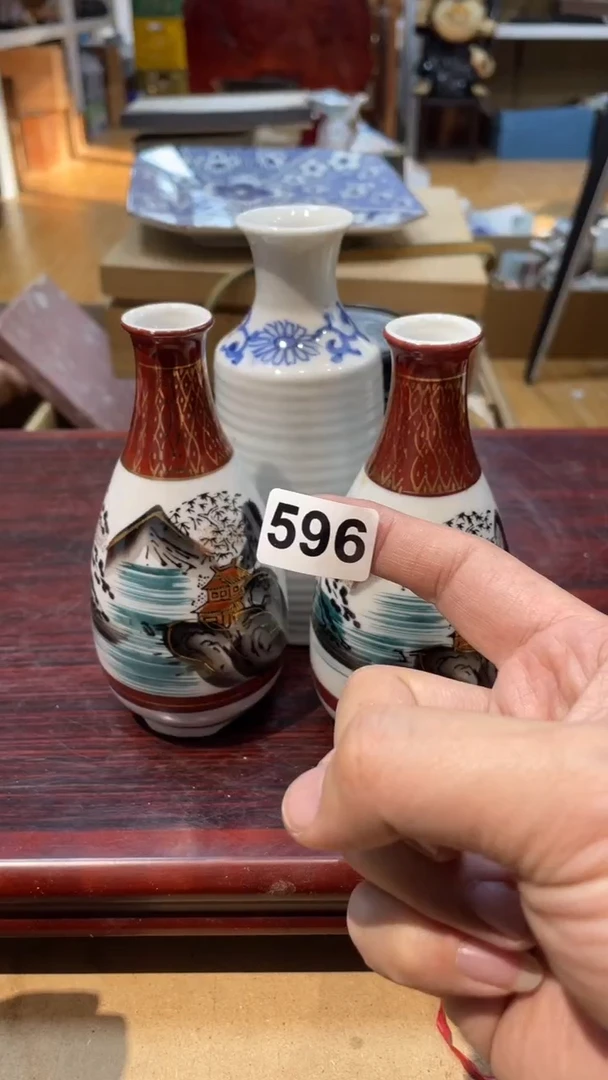 【闪购商品】日本有田烧九古烧常滑备前志野秋烧