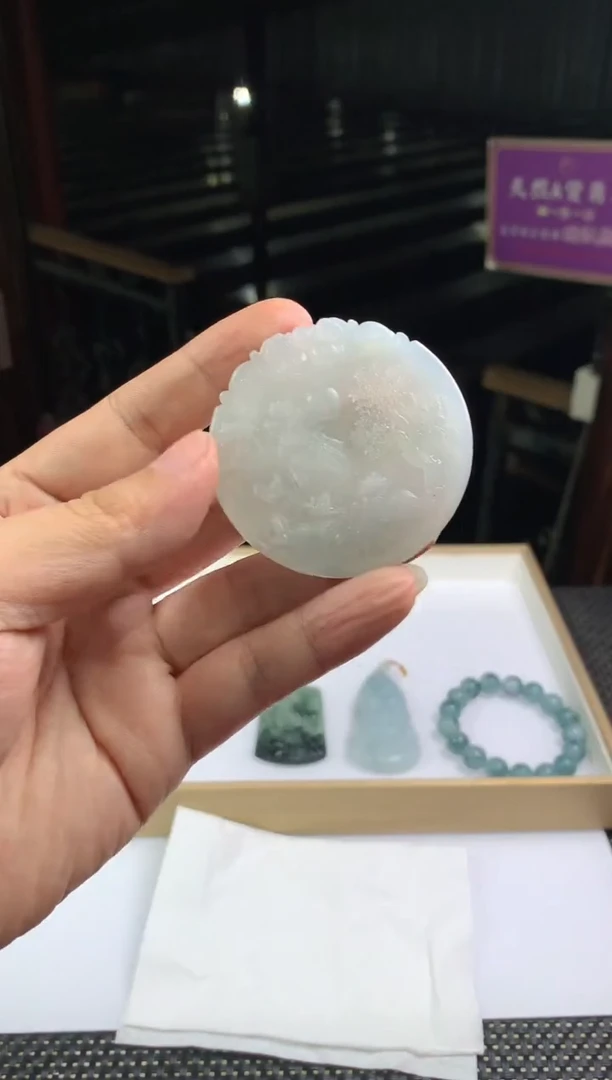 未镶嵌定制翡翠--346548