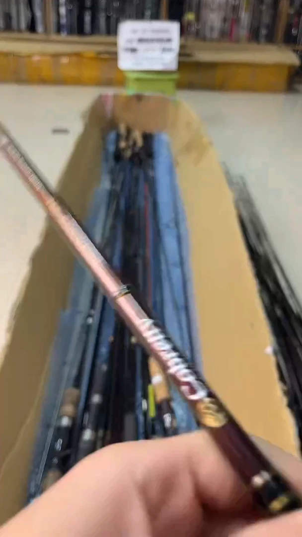 用****7中古鱼竿，实物以直播间为准