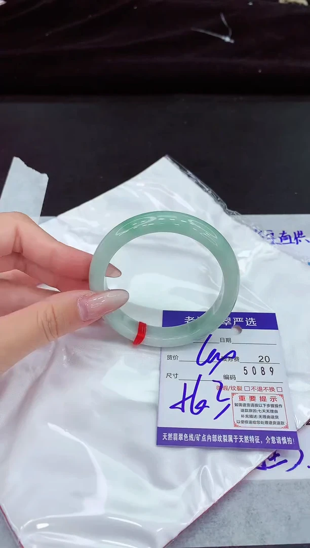 翡翠手镯未镶嵌1111111111111