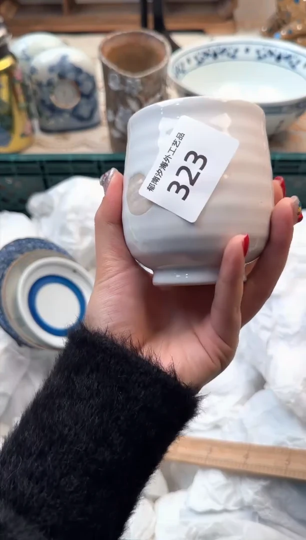 【闪购商品】瓷片A           323