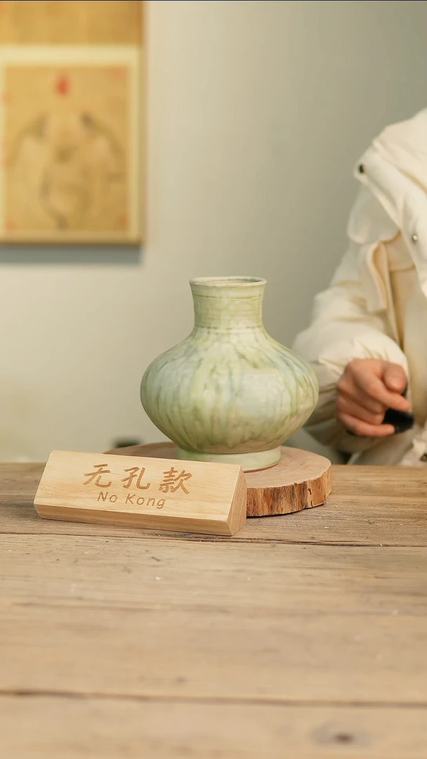 【闪购商品】摆件13-172高18口6误差2无孔