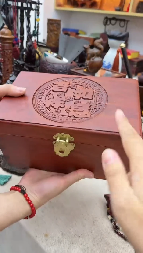 【闪购商品】花梨吉祥如意首饰盒