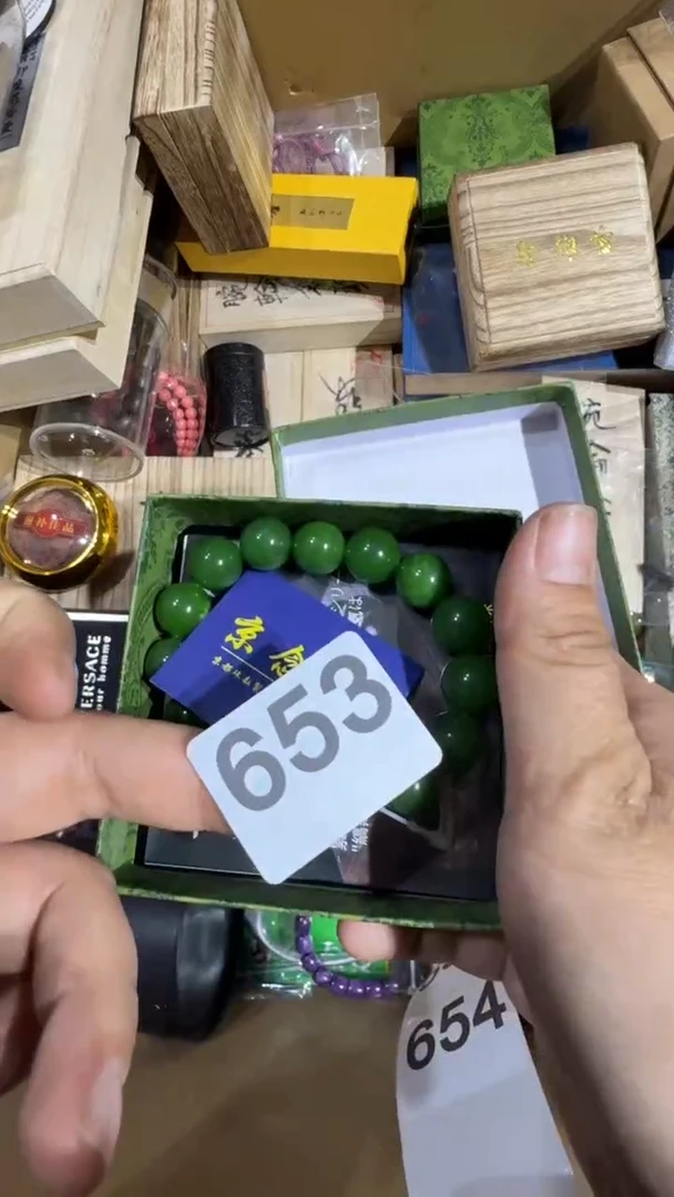 瓷片瓷器瓷器瓷器