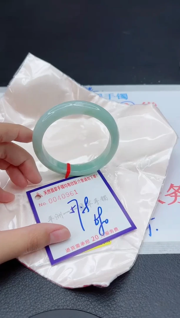 翡翠手镯未镶嵌11111111