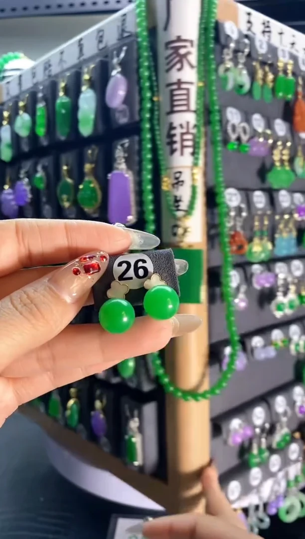 【闪购商品】翡翠耳饰银S925镶嵌26....
