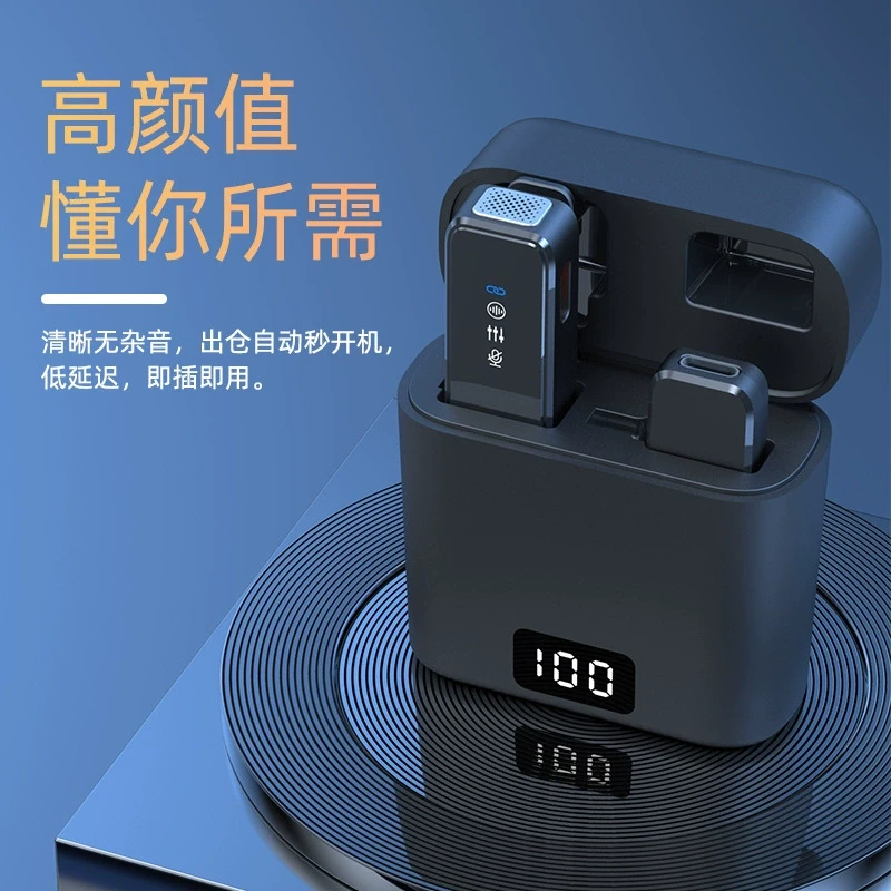 M31无线领夹麦克风小蜜蜂手机收音麦声卡直播专用全套录音设备