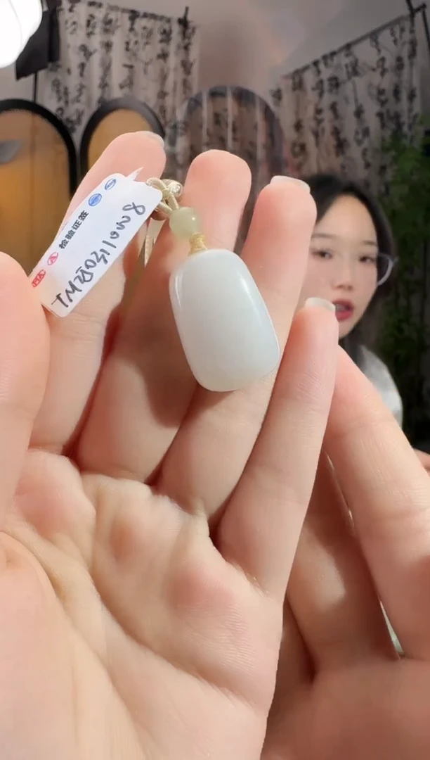 和田玉未镶嵌颈饰方糖