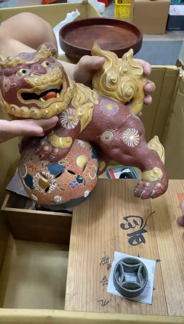 楠**雨中古回流瑕疵杯碟