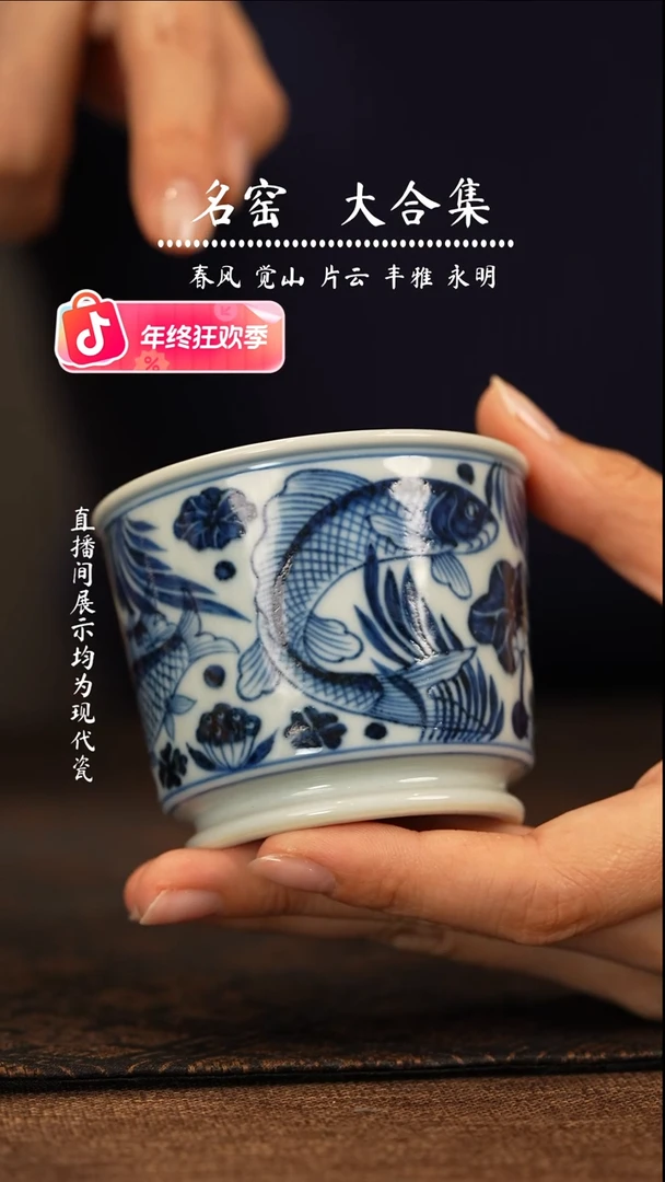 刘建锋刘建锋刘建锋