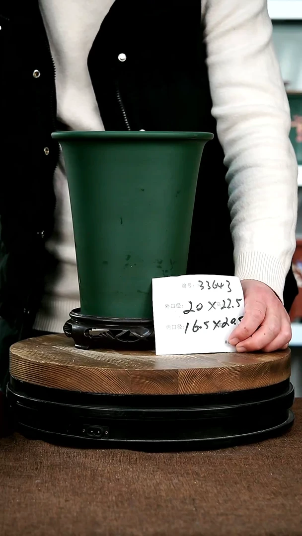 【闪购商品】紫砂花盆33643+s宜兴紫砂花盆