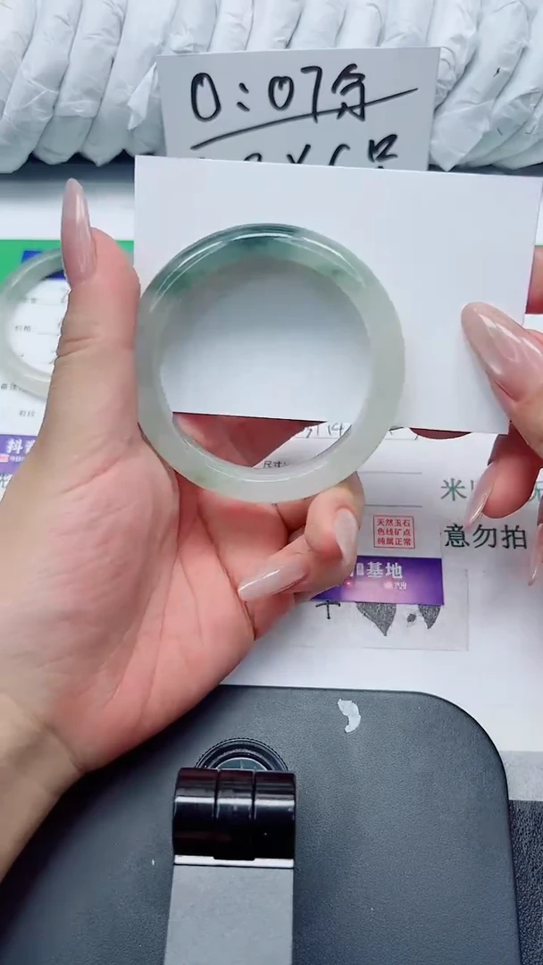 石英质玉手镯未镶嵌25-51.4