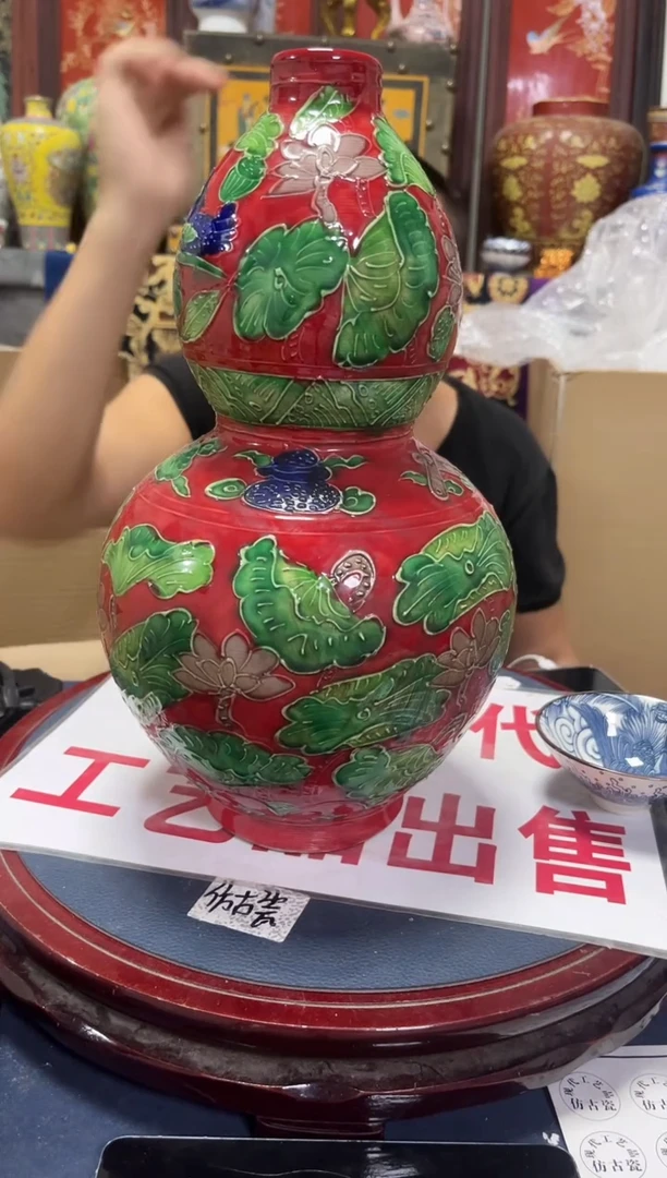 摆件陶流失陶瓷H