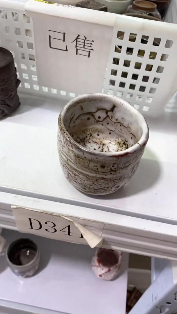 瓷片于*D341陶瓷茶具茶器