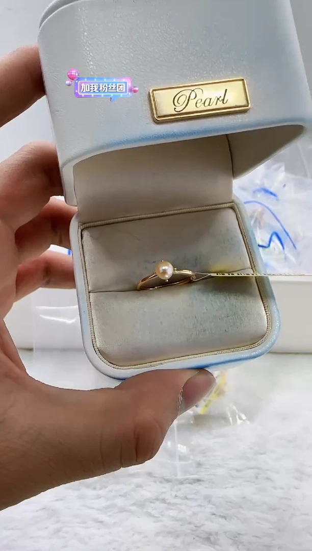 【闪购商品】海水珍珠DA银S925镶嵌c1022 戒指6