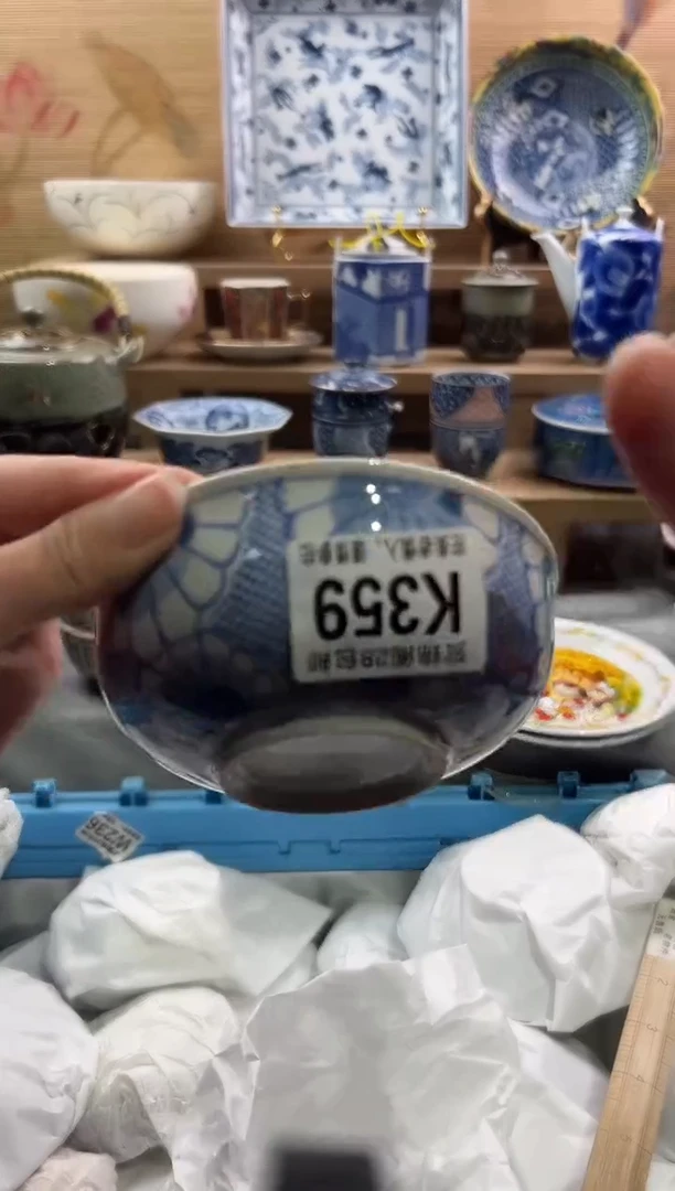 【闪购商品】瓷片当天满28米包邮K359