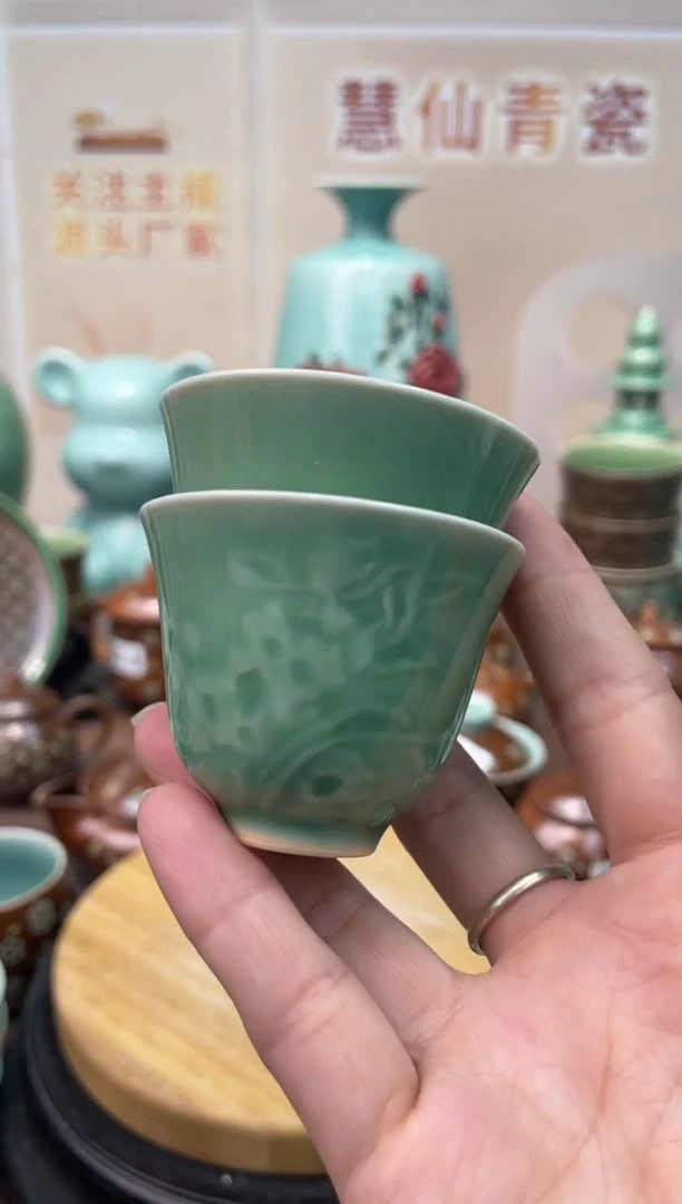 瓷2个  慧仙青瓷 龙泉青瓷大促 不分正暇