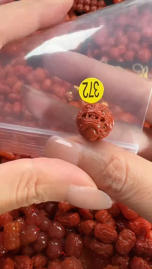 颈饰未镶嵌南红玛瑙1