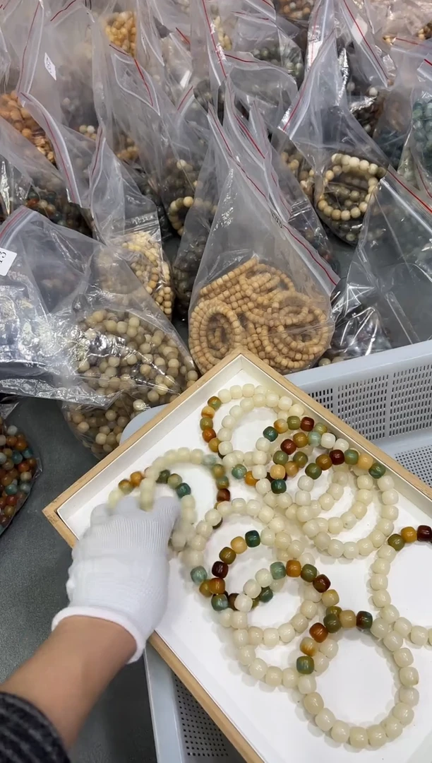 【闪购商品】菩提根/象牙果手串13干磨（209）