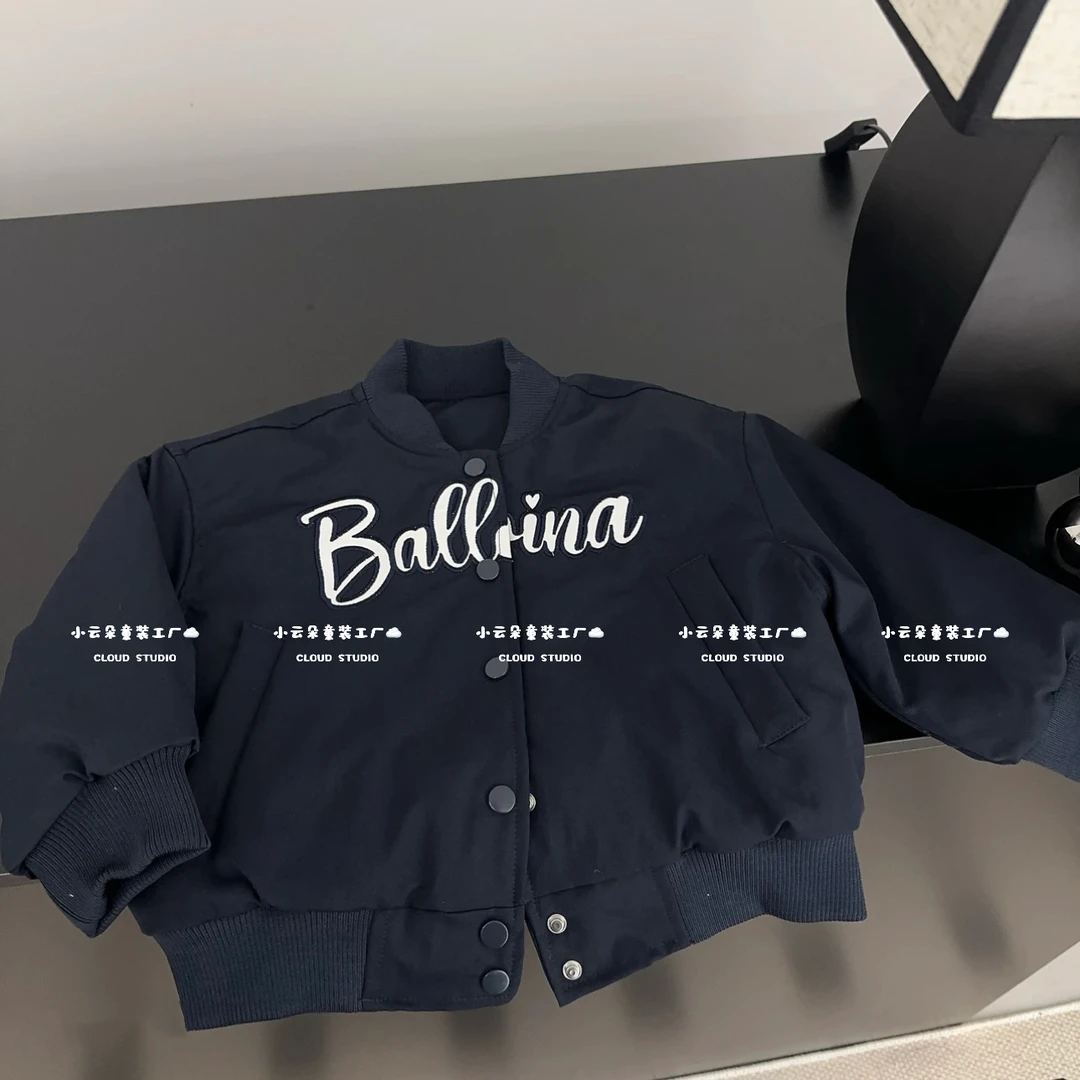 男宝春季夹克外套帅酷儿童中小童春季春款韩版字母刺绣棒球服外套