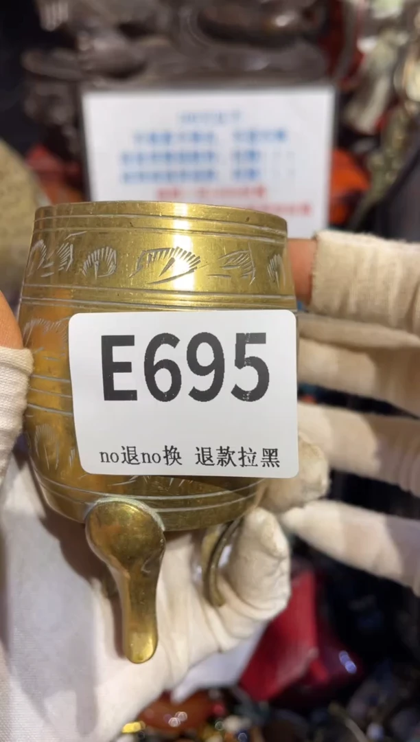 瓷片摆*者表姐直播所见所得
