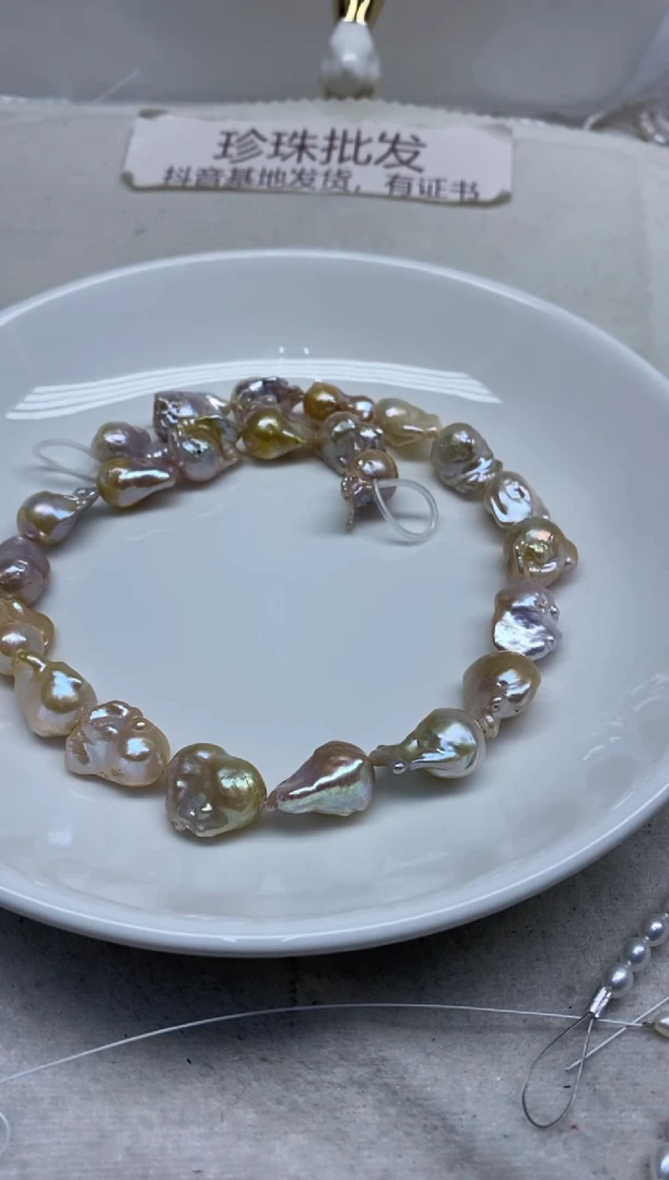 淡水珍珠未镶嵌颈饰大巴