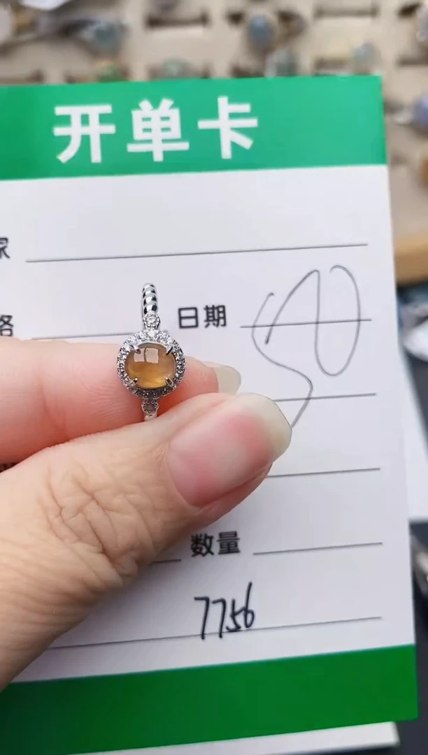 颈饰银S925镶嵌翡翠7756