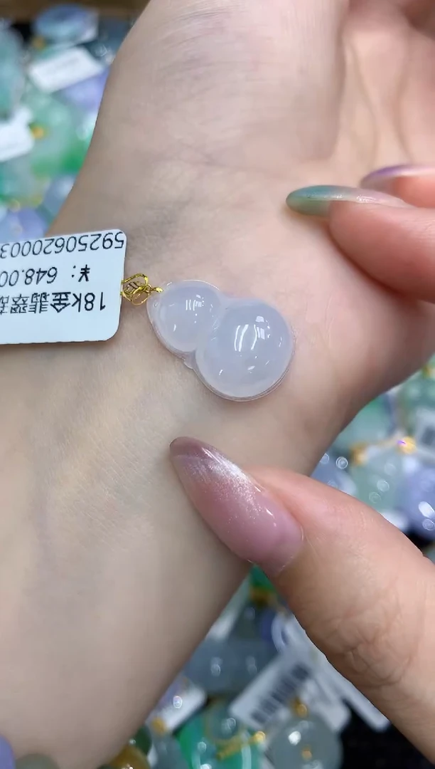 翡翠18K金镶嵌颈饰111111111111
