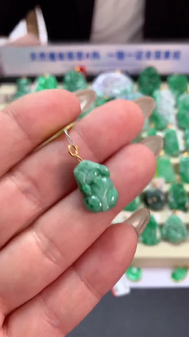 【闪购商品】翡翠吊坠(不含链)18K金镶嵌挂件