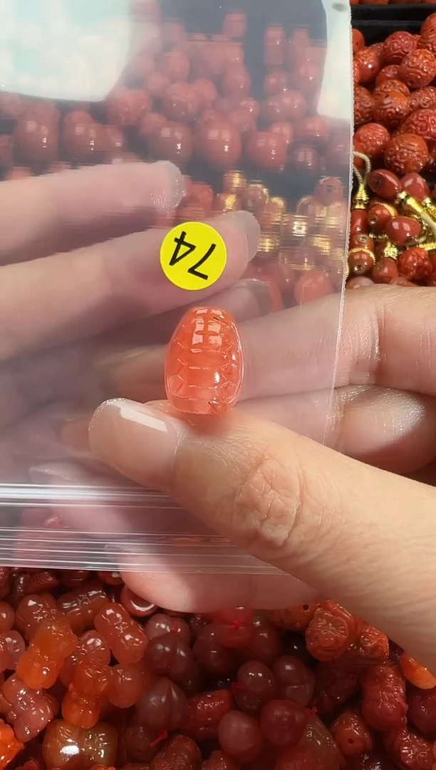 颈饰未镶嵌南红玛瑙1