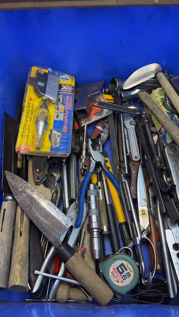 康*大白日本工具闪购链接