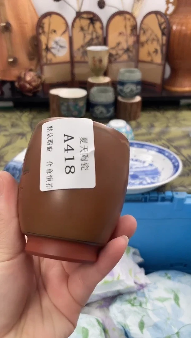 瓷片K*DA418默认微瑕闪购默认库存一件
