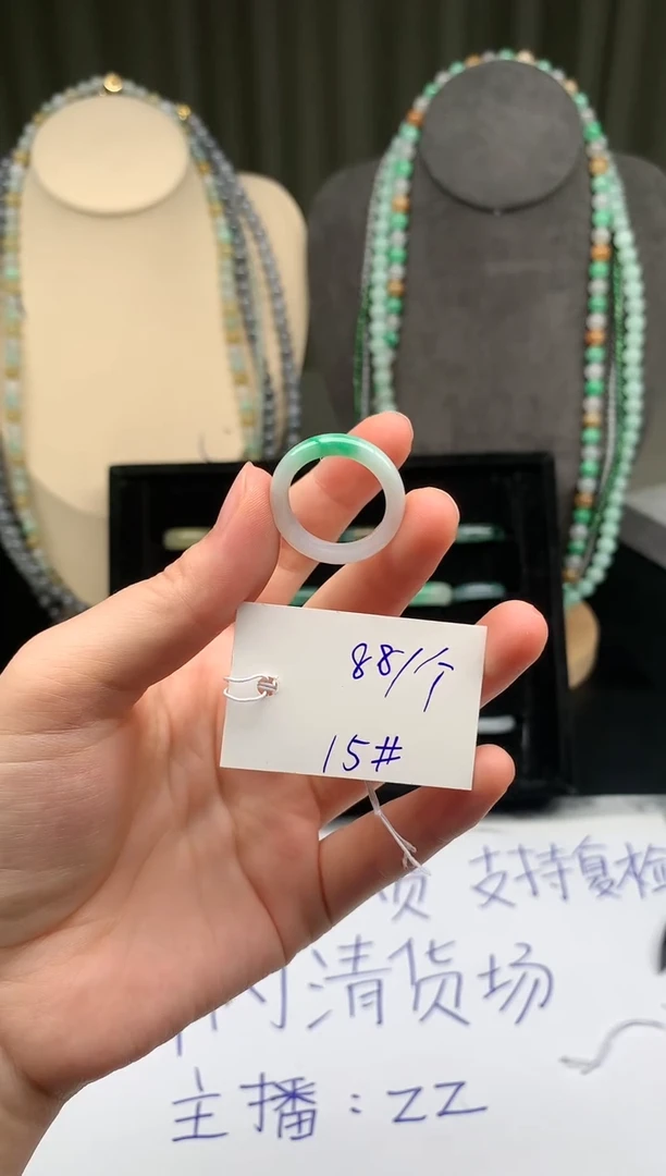 未镶嵌定制翡翠翡翠戒圈卡15