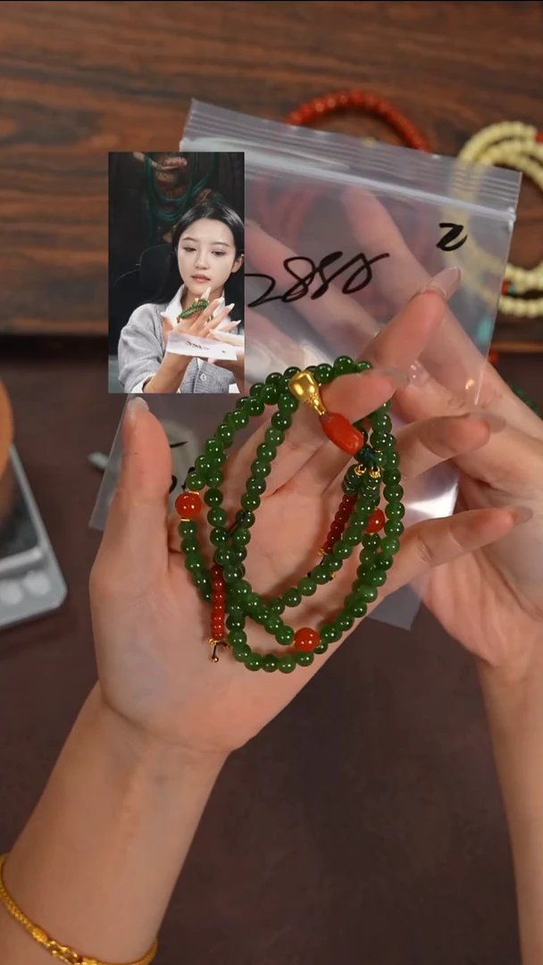 未镶嵌手串和田玉两*花若雨臣品质回血