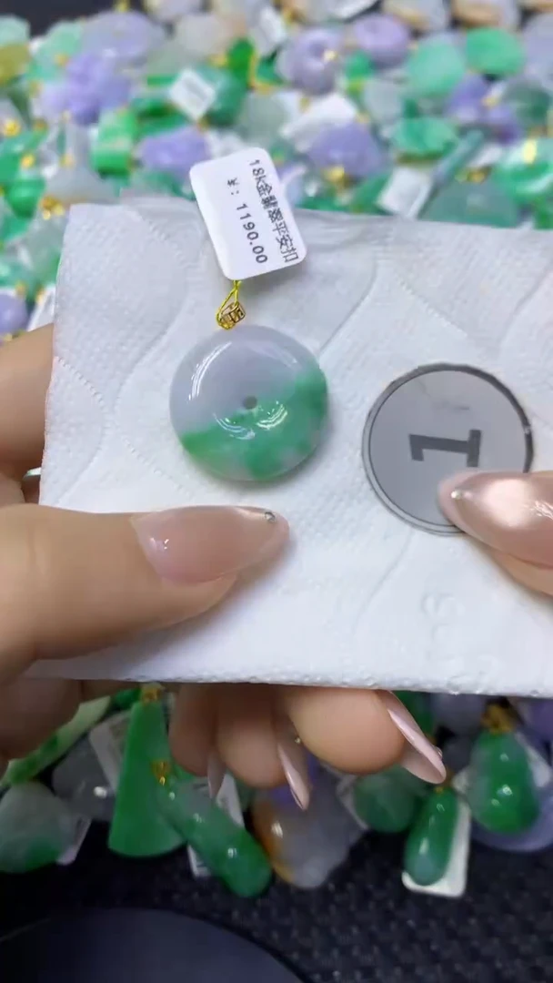 颈饰18K金镶嵌翡翠天然缅甸翡翠A货