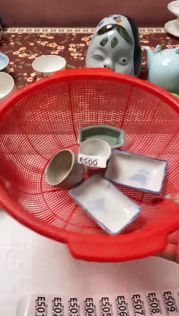 瓷片爇瓷器瓷器E500
