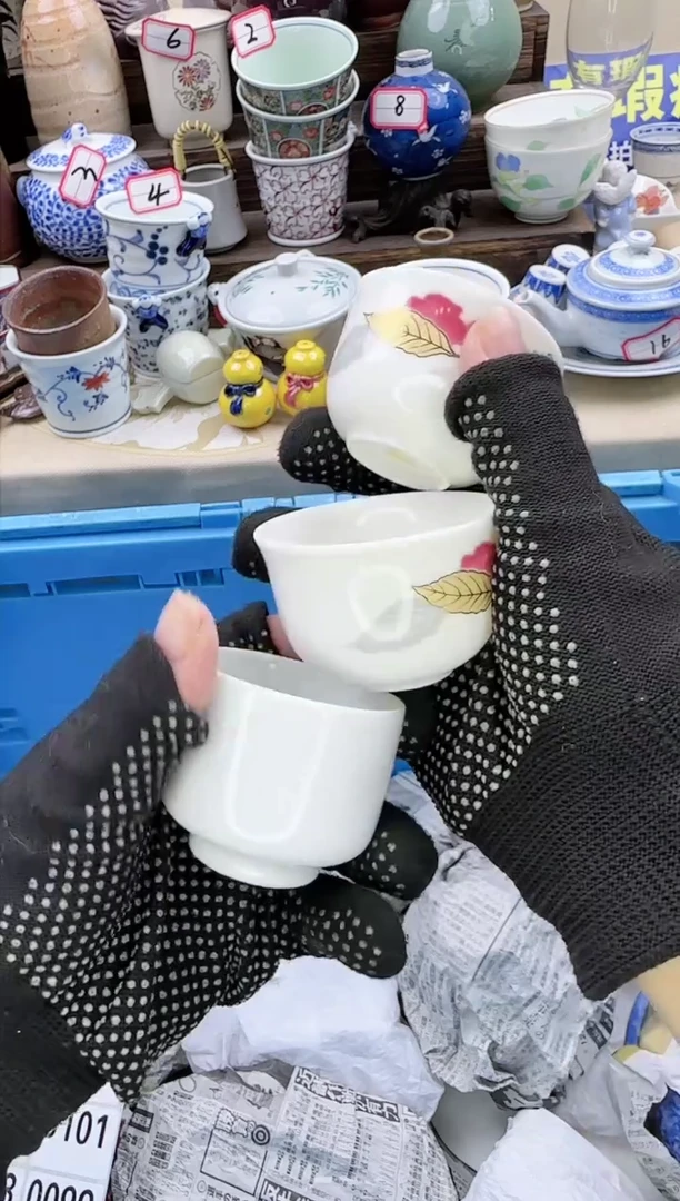 【闪购商品】瓷片中古瓷器满18包邮一单一付