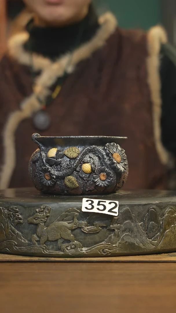 【闪购商品】其他陶瓷茶器茶具352